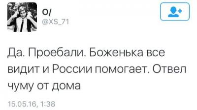 Прикрепленное изображение: 13177568_266201410393105_348769704204874830_n.jpg